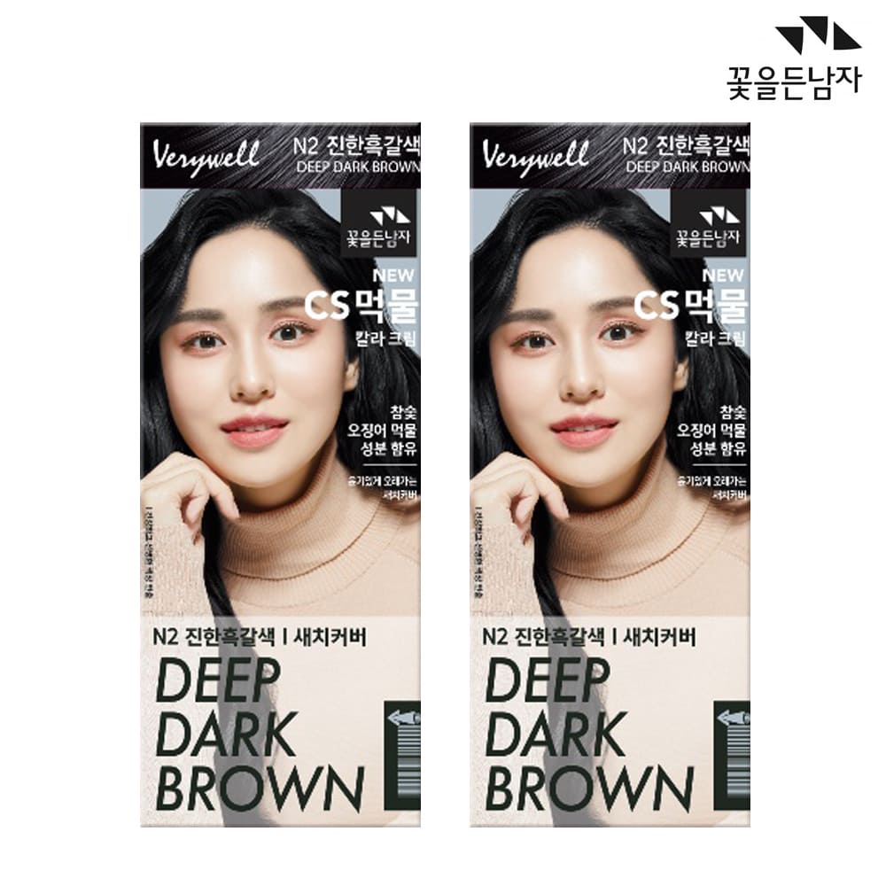 1744338426 thumbnail