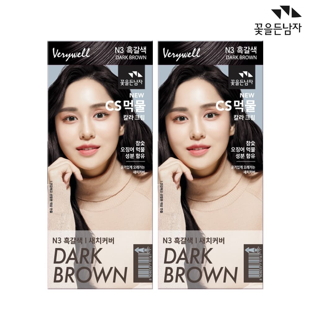 1744338427 thumbnail