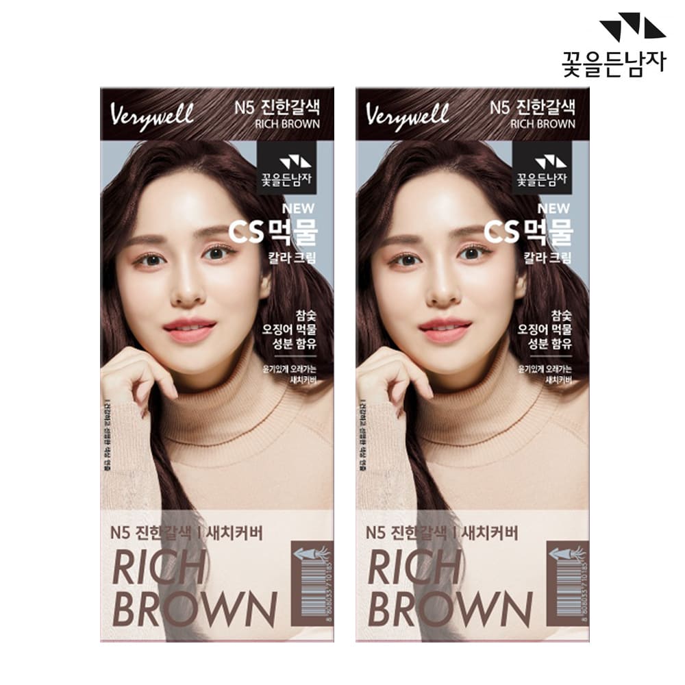 1744338429 thumbnail