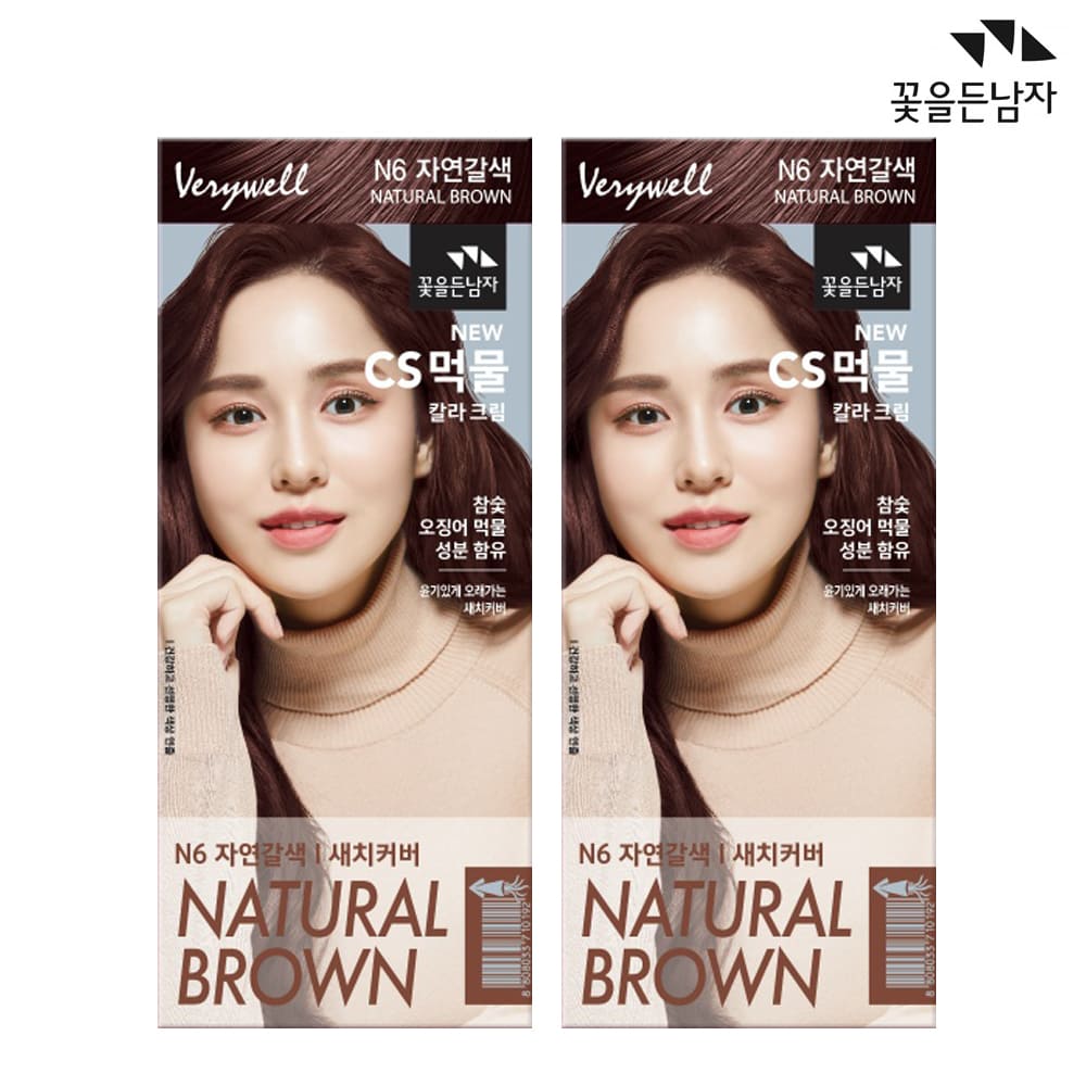 1744338430 thumbnail