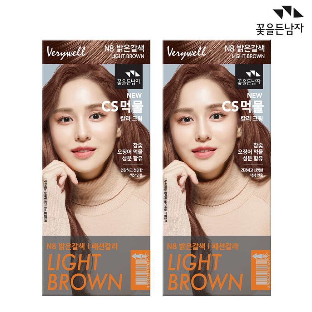 1744338431 thumbnail