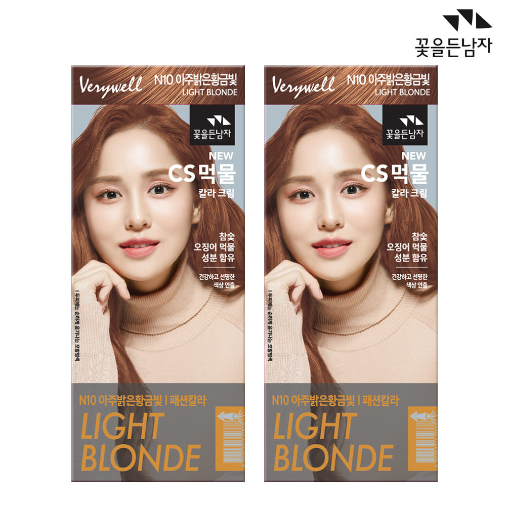 1744338432 thumbnail