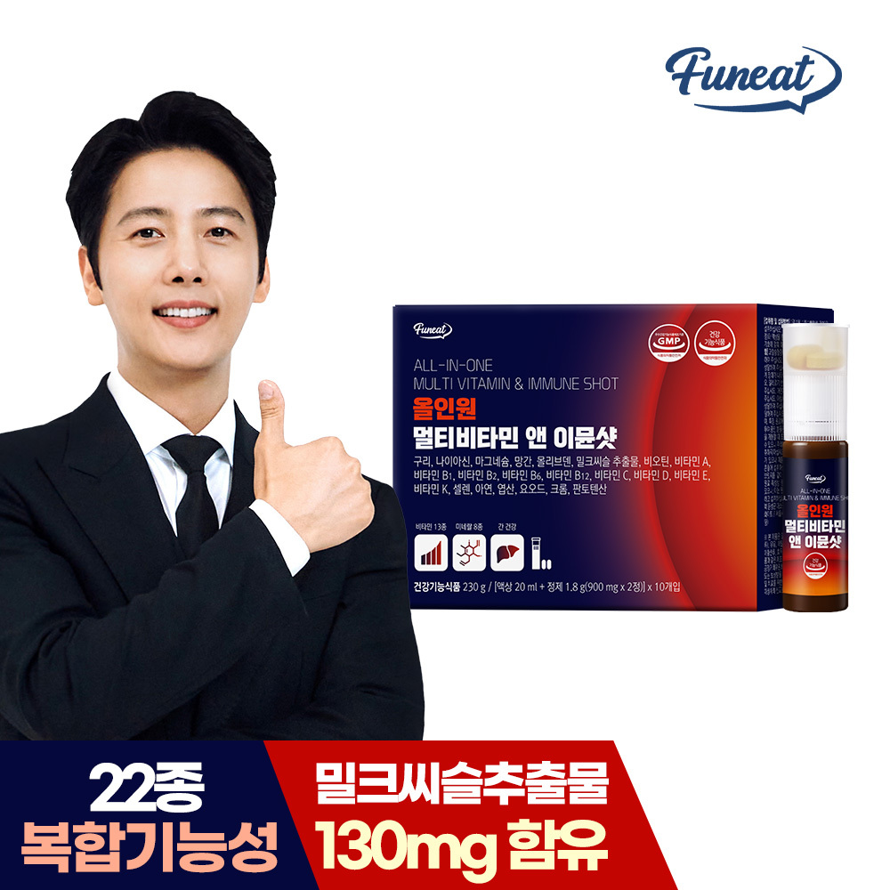 1744338447 thumbnail
