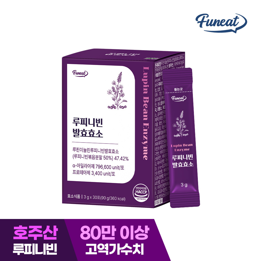 1744338449 thumbnail