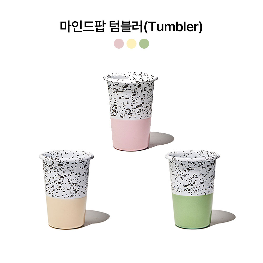 1744351635 thumbnail