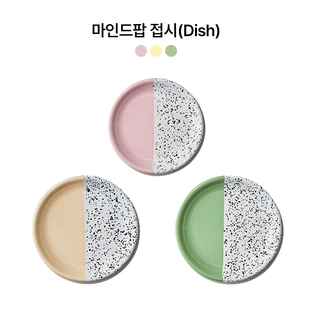 1744351636 thumbnail