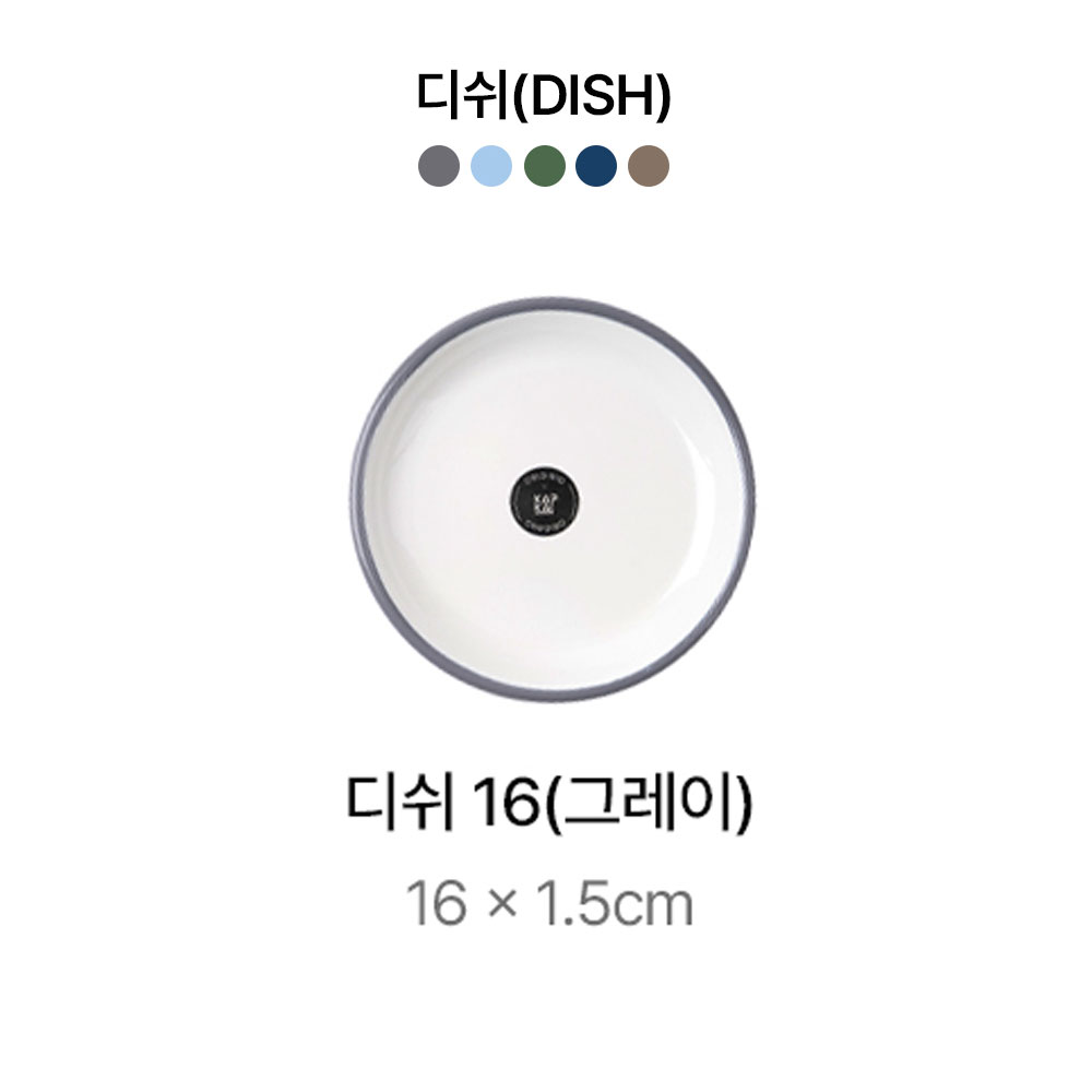 1744351646 thumbnail