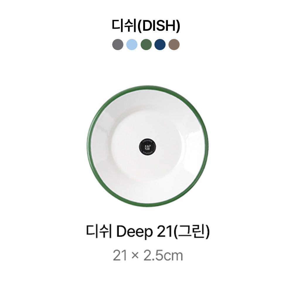 1744351648 thumbnail