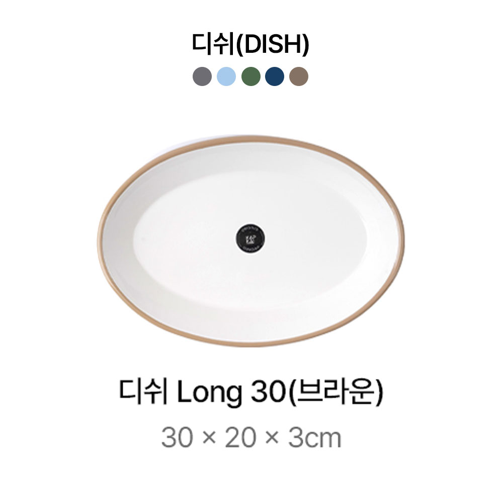 1744351651 thumbnail