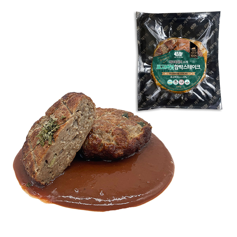 1744351668 thumbnail