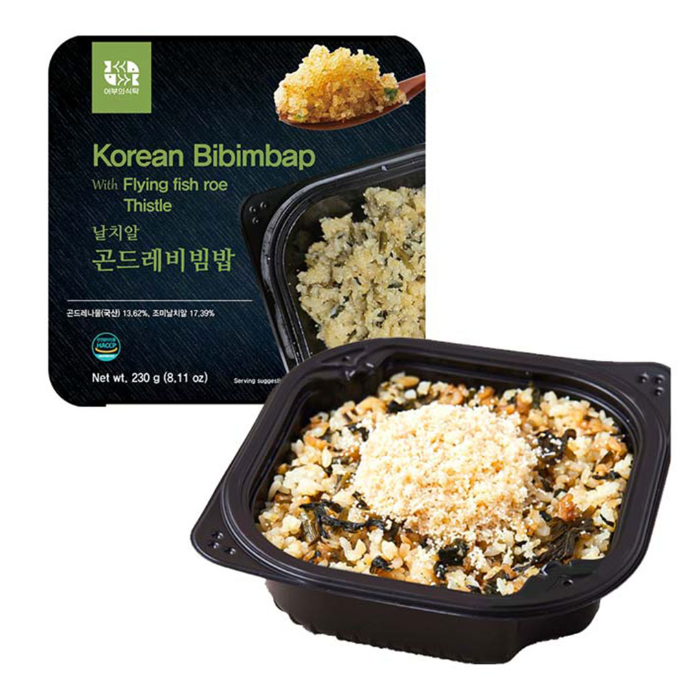 1744351671 thumbnail