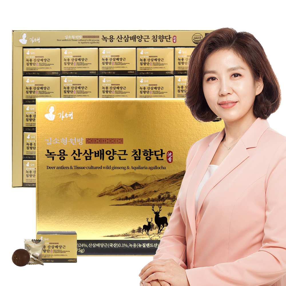 1744351675 thumbnail