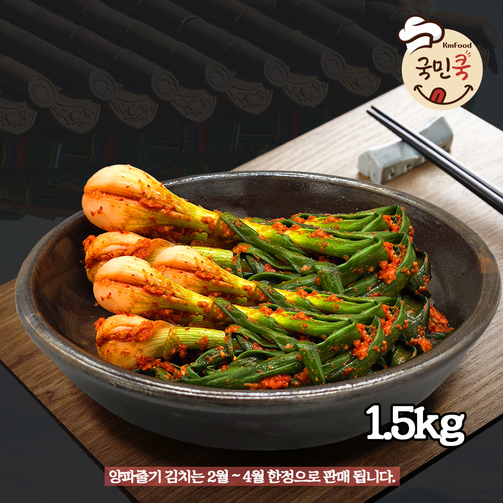 1744352942 thumbnail