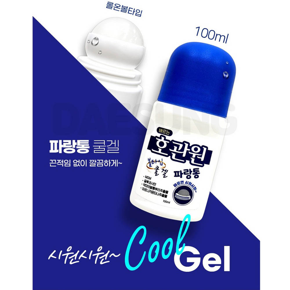 1744609972 thumbnail