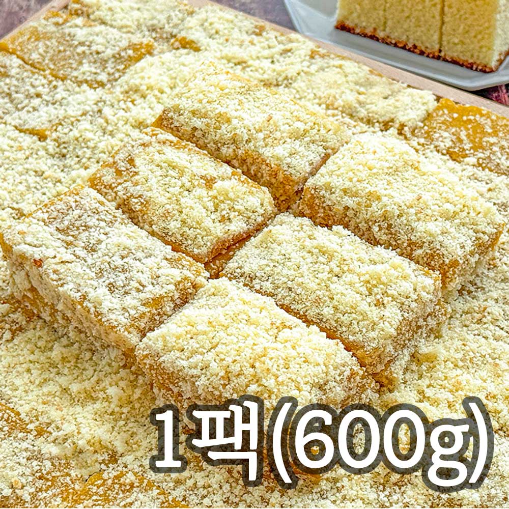 1744683488 thumbnail