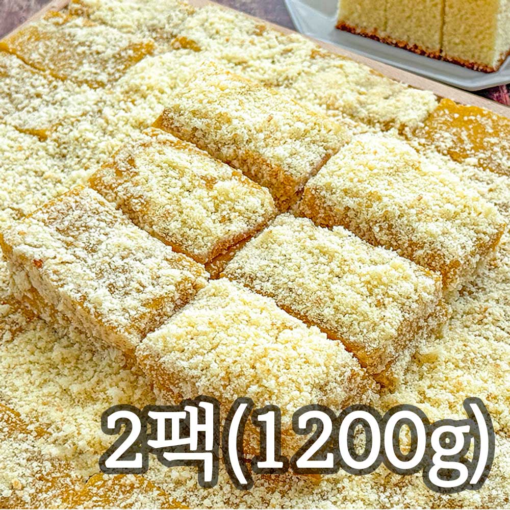 1744683489 thumbnail