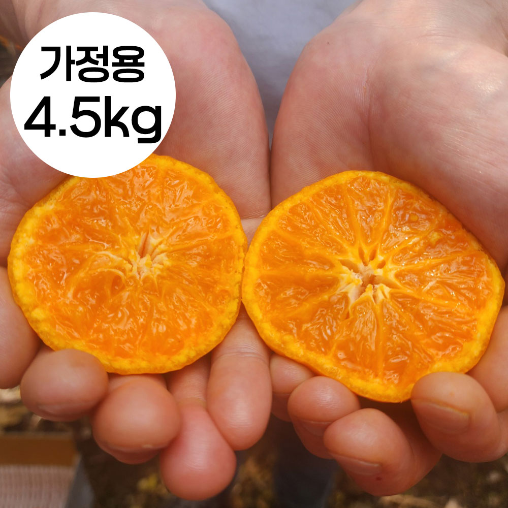 1744684843 thumbnail