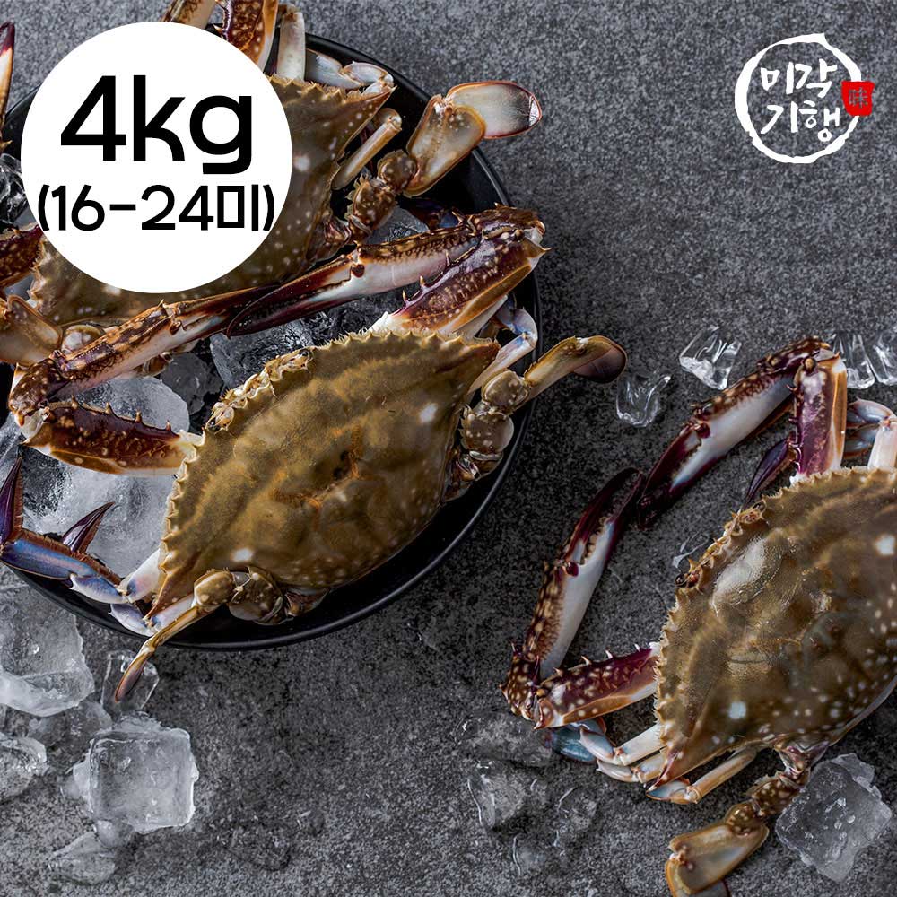 1744684851 thumbnail