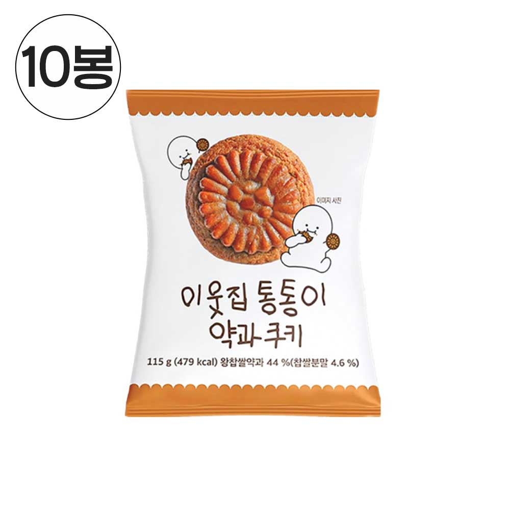 1744782093 thumbnail