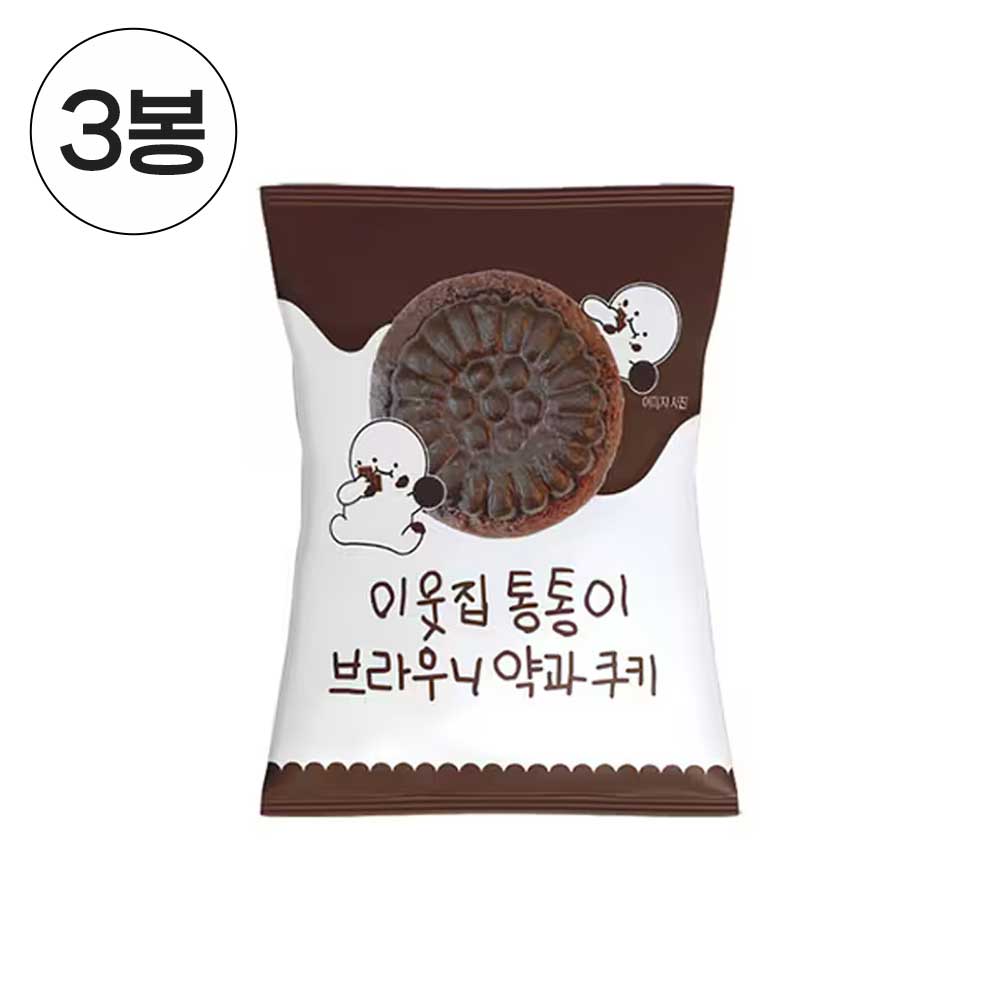 1744782094 thumbnail