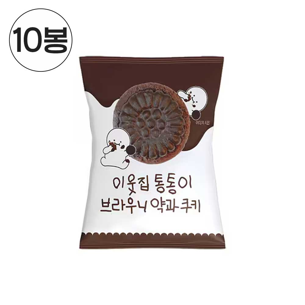 1744782095 thumbnail