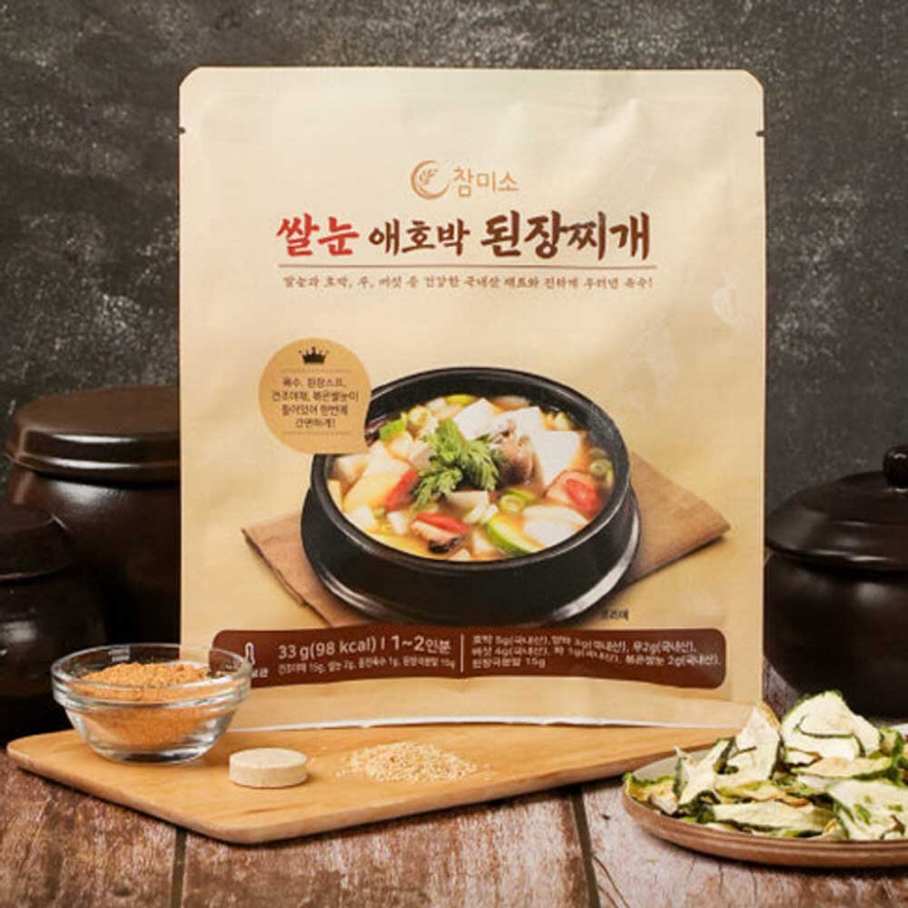 1744782100 thumbnail