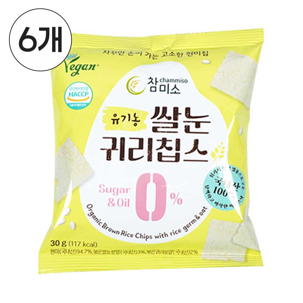 1744782102 thumbnail