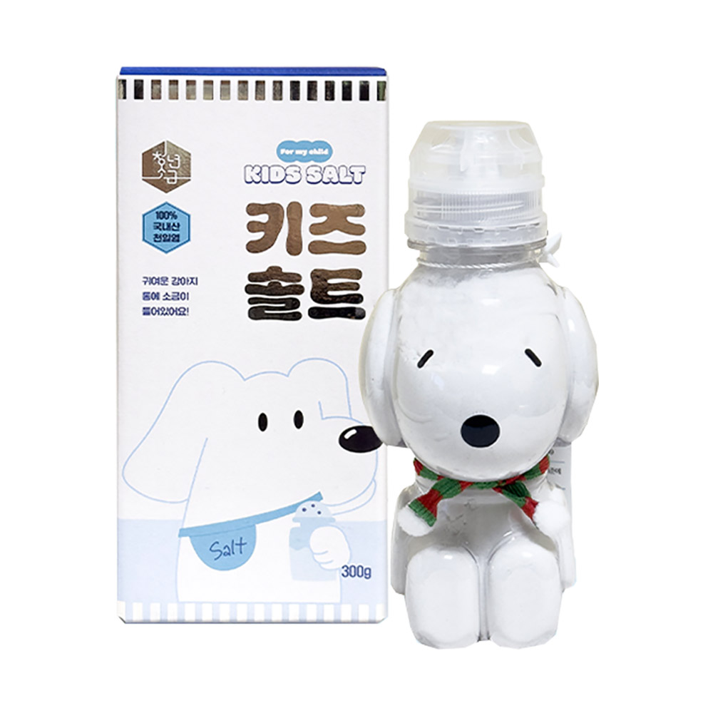 1744790523 thumbnail