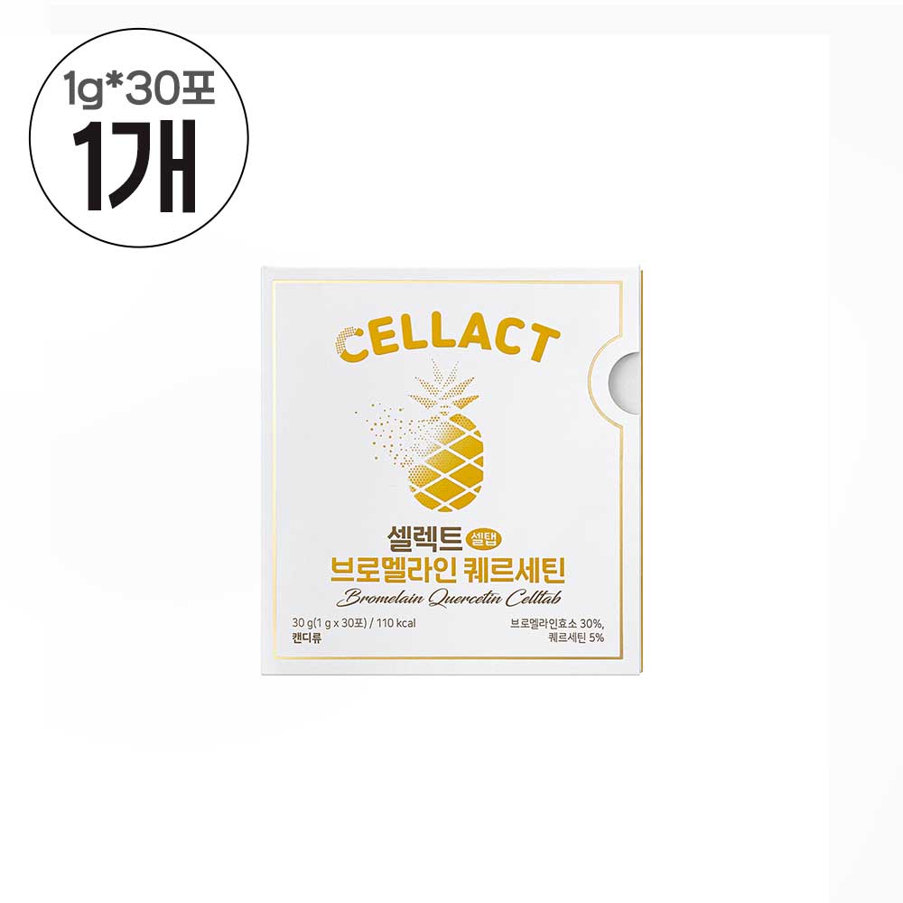 1744942738 thumbnail