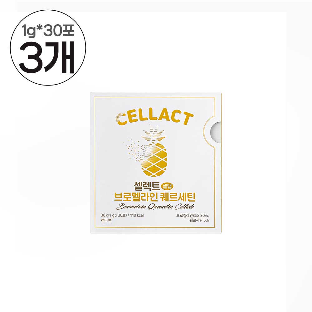 1744942740 thumbnail