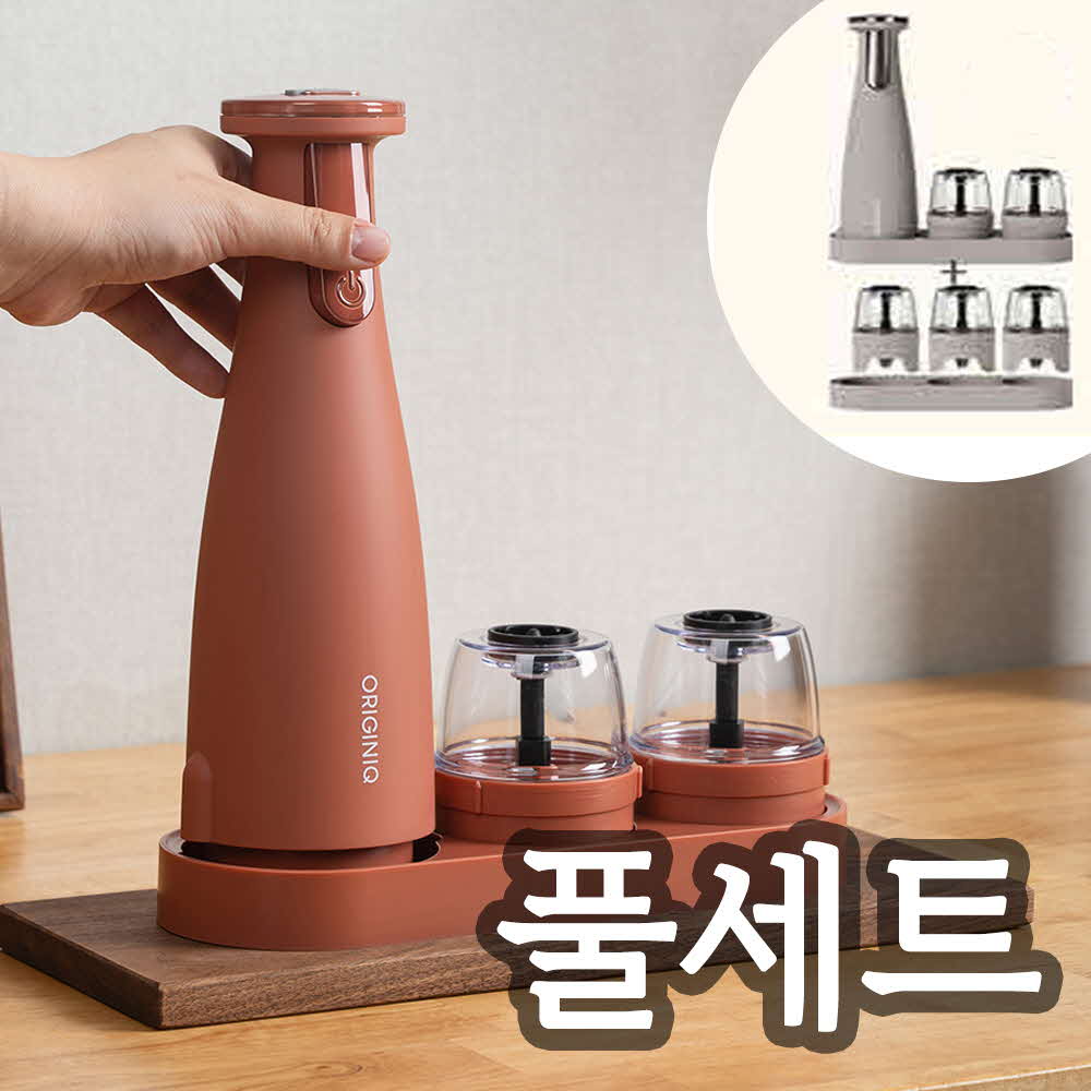 1745206027 thumbnail