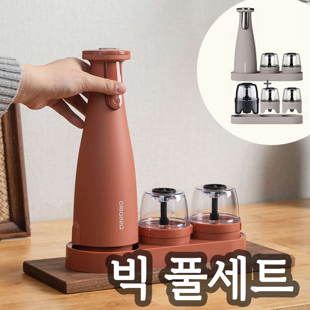 1745206028 thumbnail