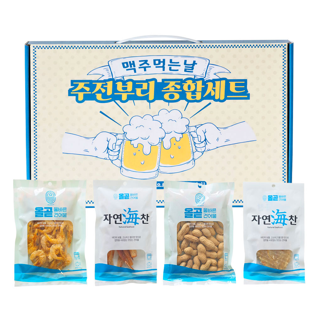 1745206034 thumbnail