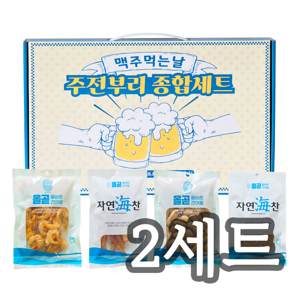 1745206035 thumbnail