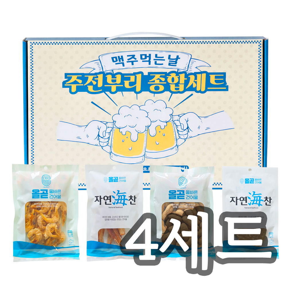 1745206036 thumbnail