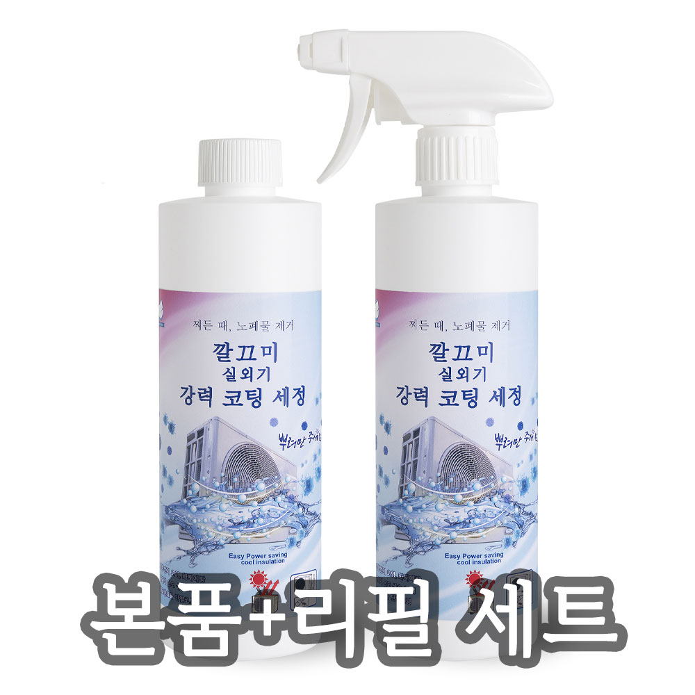 1745206046 thumbnail