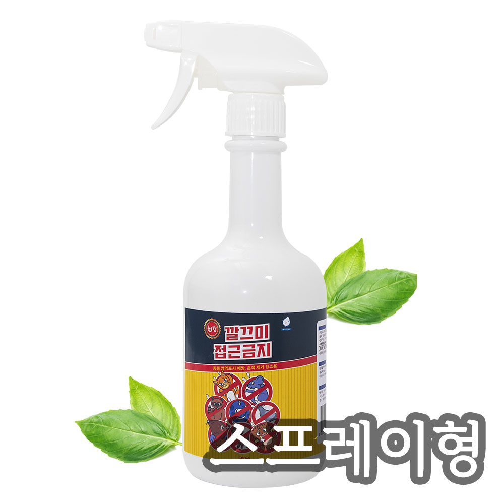 1745206047 thumbnail