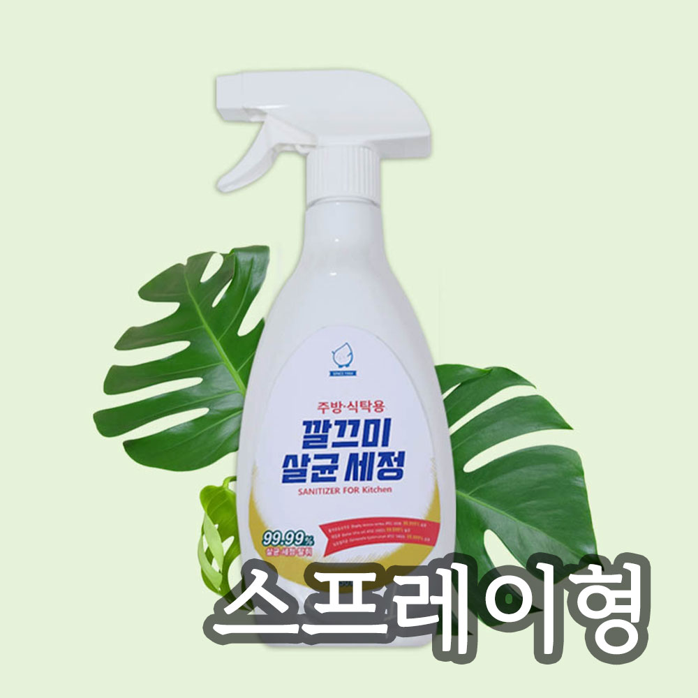 1745206050 thumbnail