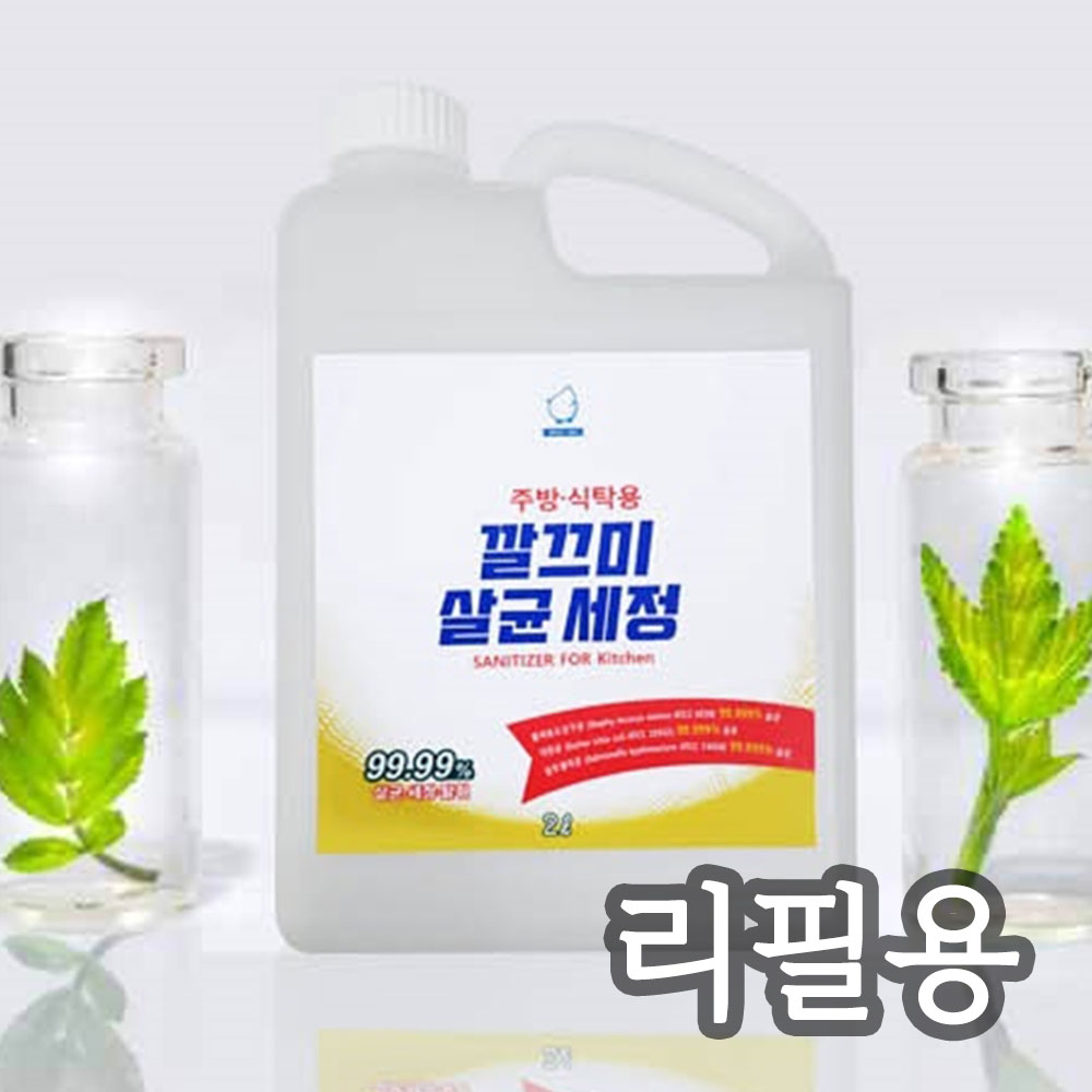 1745206051 thumbnail