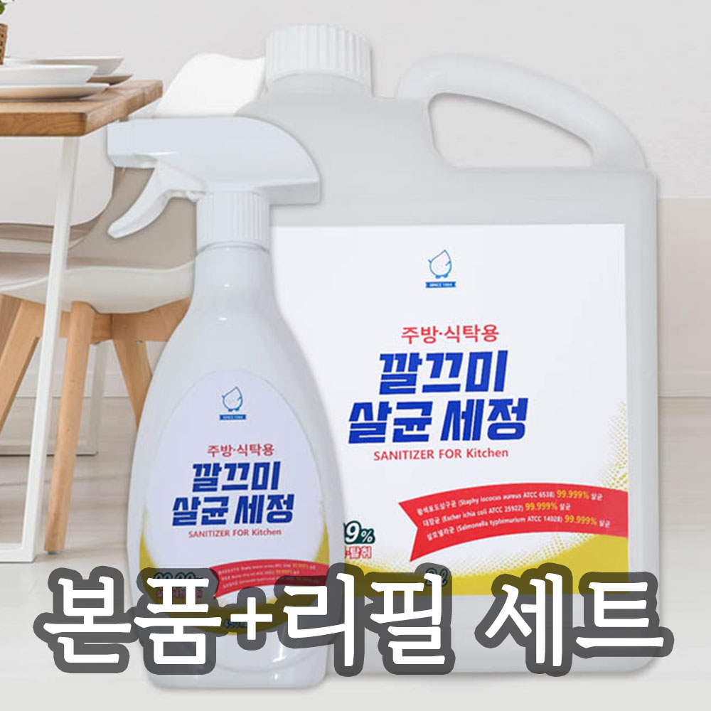 1745206052 thumbnail