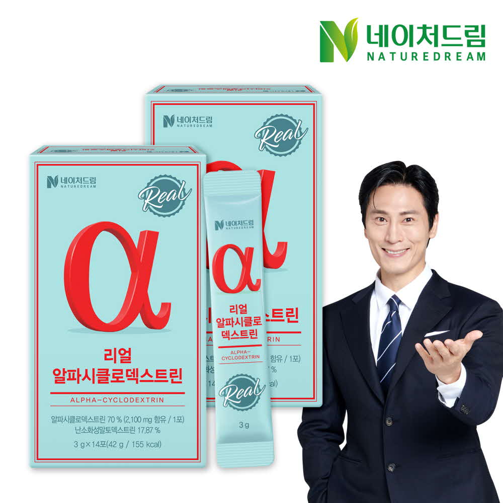 1745206066 thumbnail