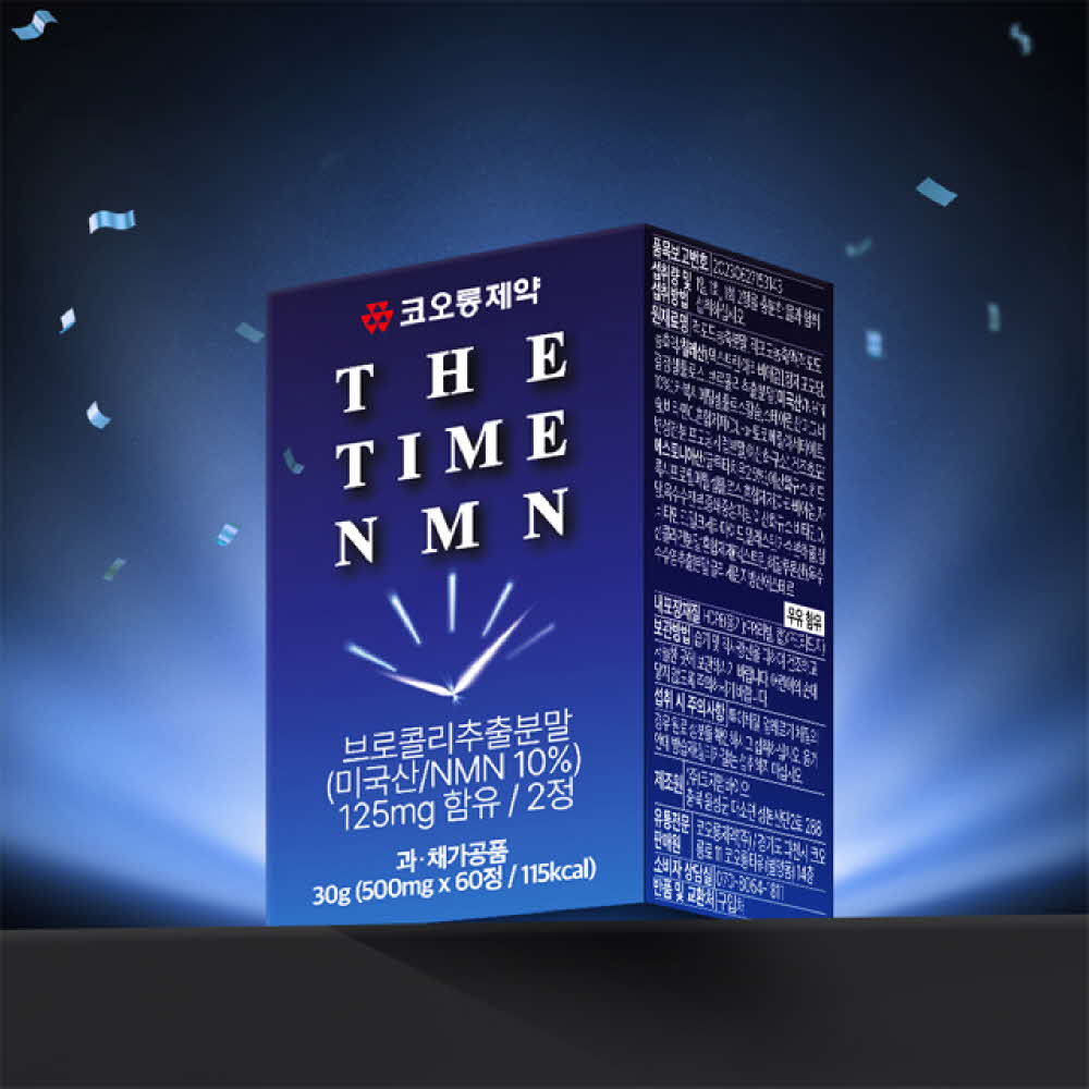 1745211962 thumbnail