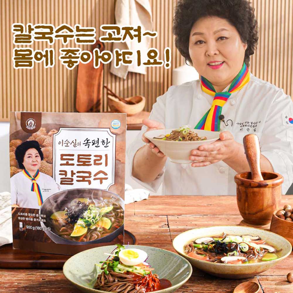 1745304321 thumbnail