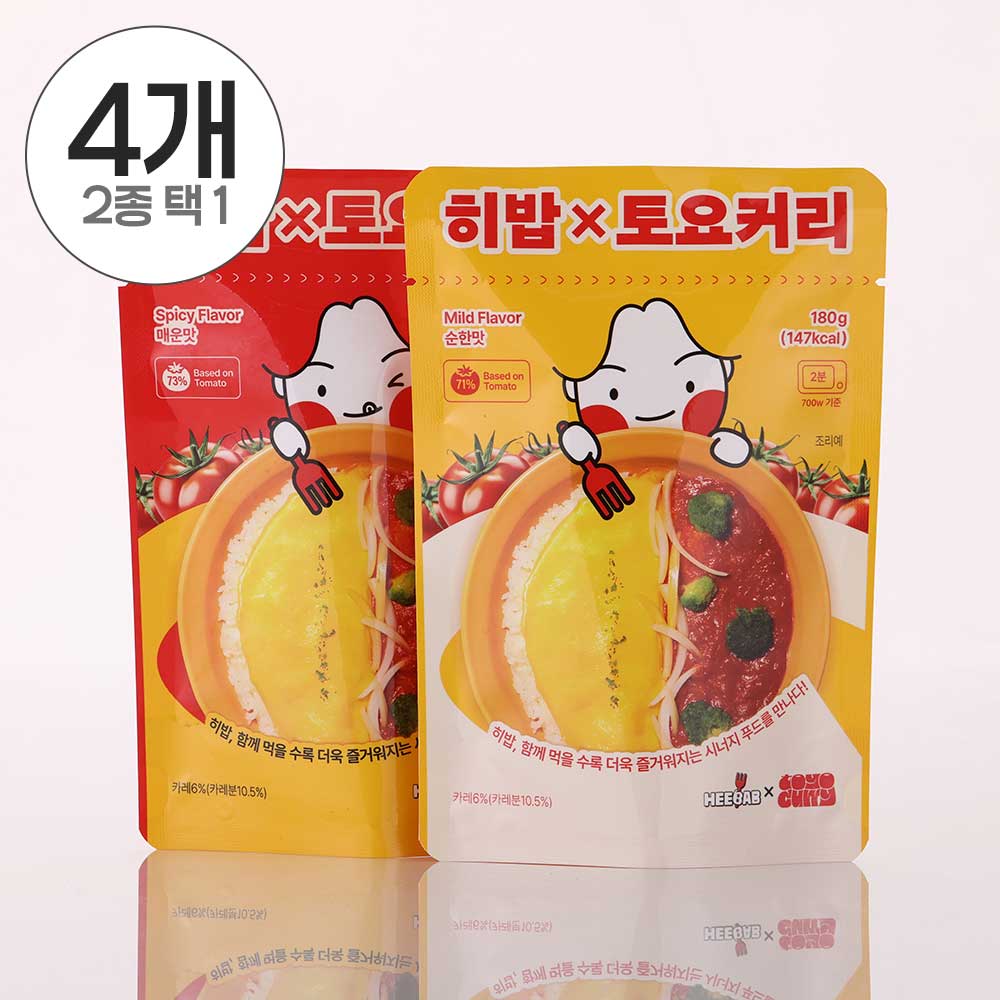 1745304347 thumbnail