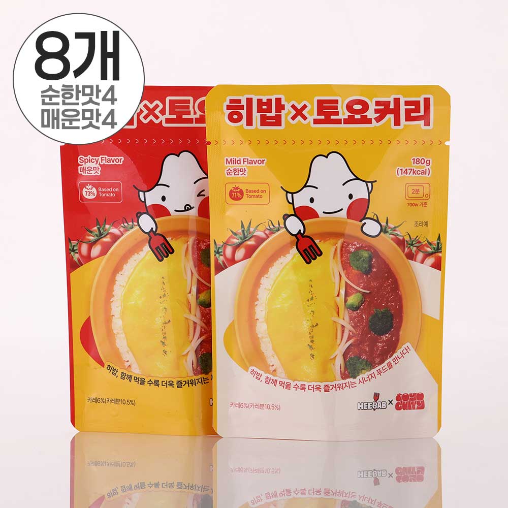 1745304348 thumbnail