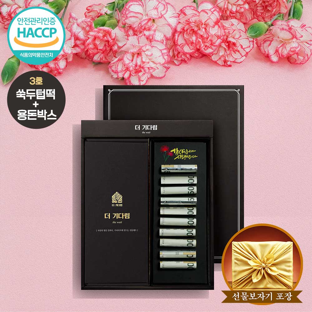 1745304372 thumbnail