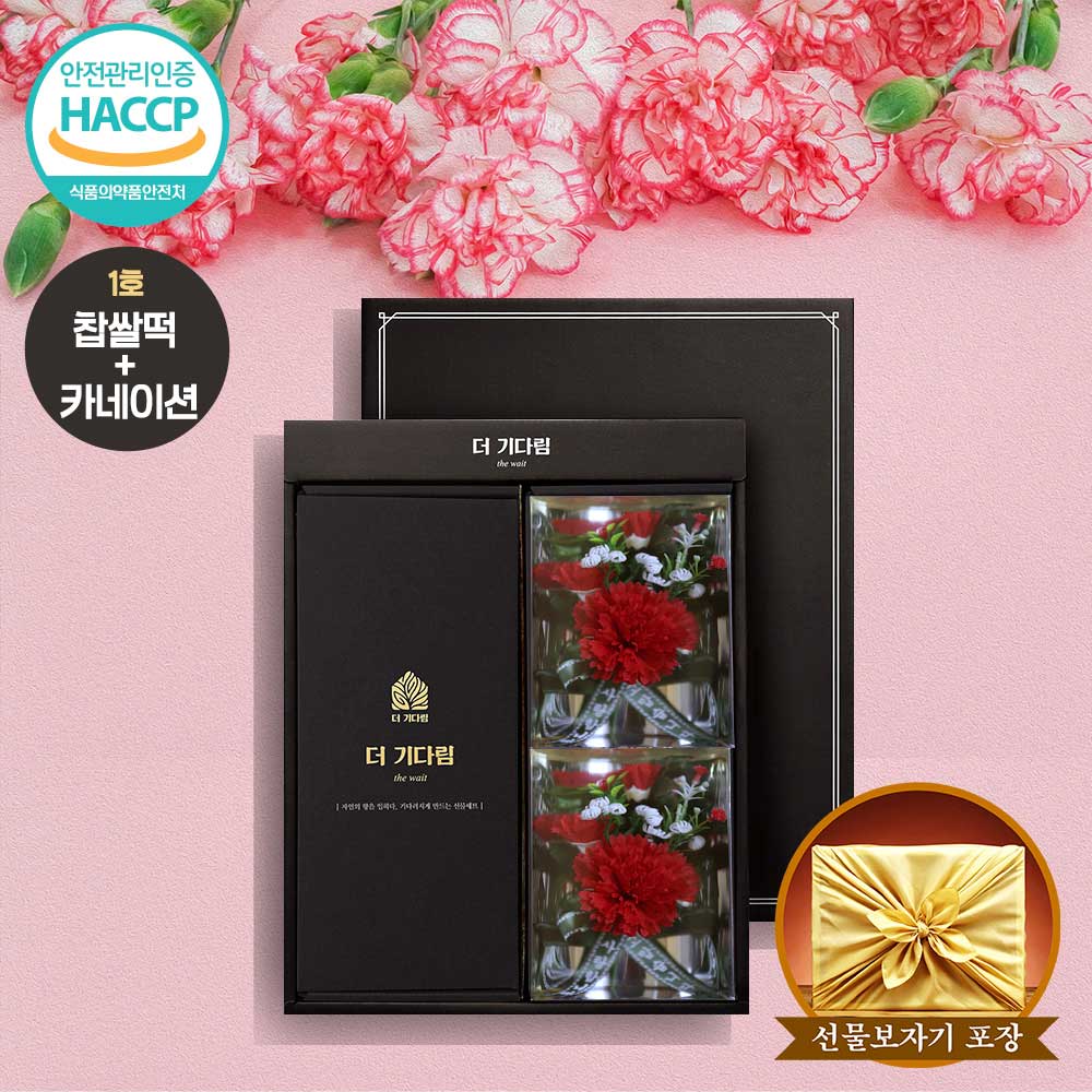 1745304374 thumbnail