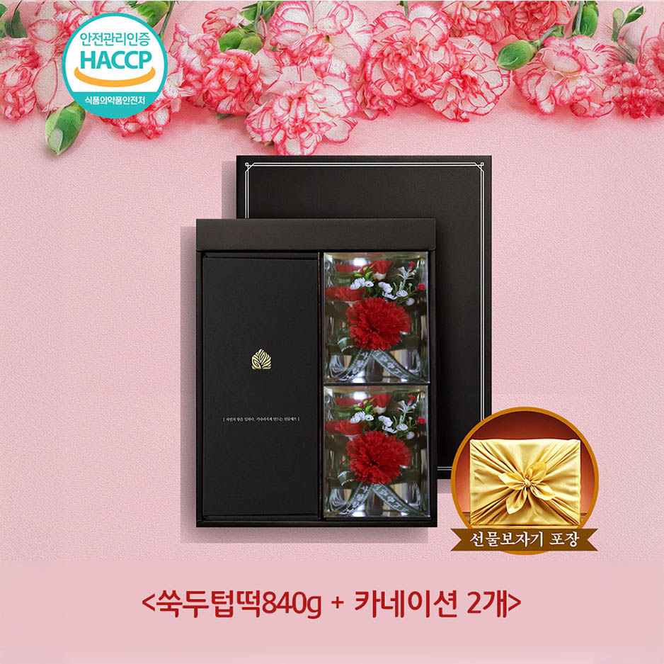 1745304375 thumbnail