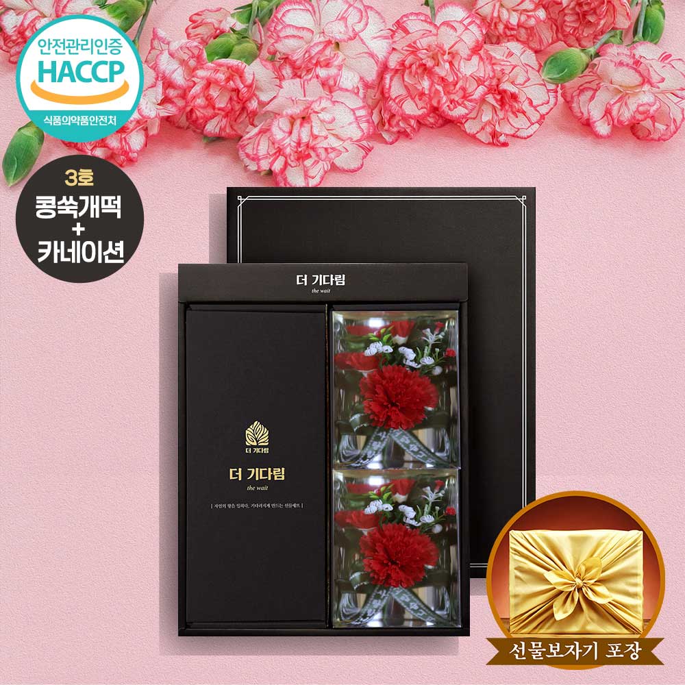 1745304376 thumbnail