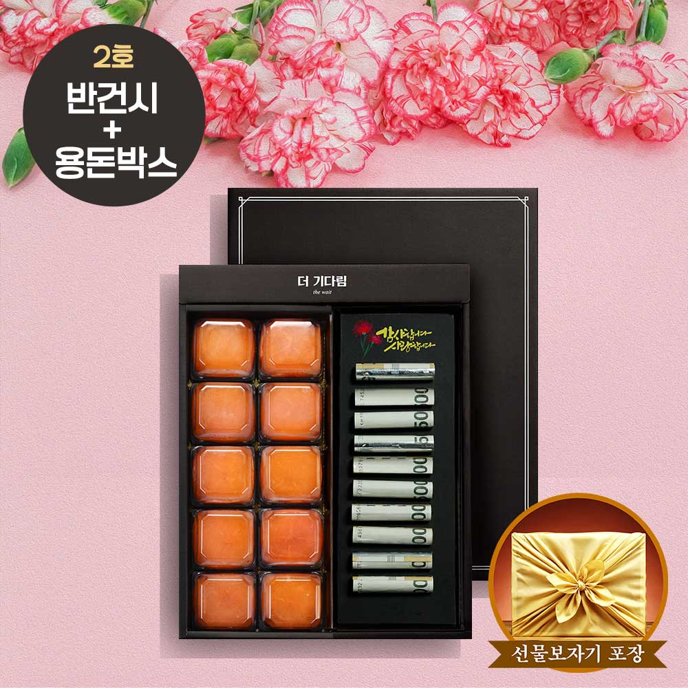 1745304378 thumbnail